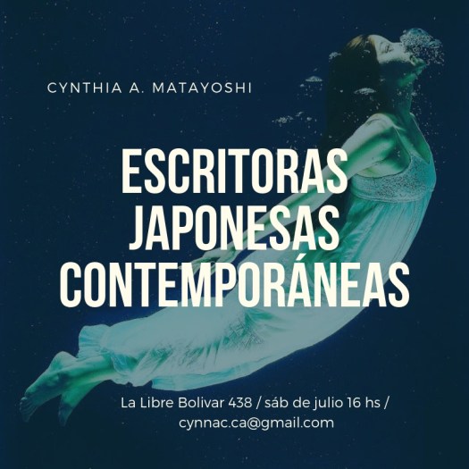 Escritoras japonesas contemporáneas.jpg